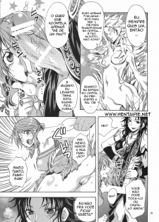 [Kurione-sha (YU-RI)] l'Cie-tachi no Kyuusoku | On Holiday With l'Cie and Friends (Final Fantasy XIII) [Portuguese-BR] [HentaiPie] [Digital] - page 18