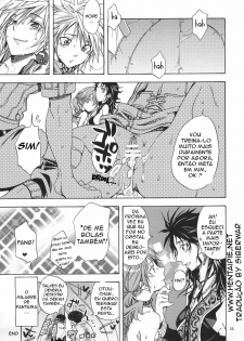 [Kurione-sha (YU-RI)] l'Cie-tachi no Kyuusoku | On Holiday With l'Cie and Friends (Final Fantasy XIII) [Portuguese-BR] [HentaiPie] [Digital] - page 24