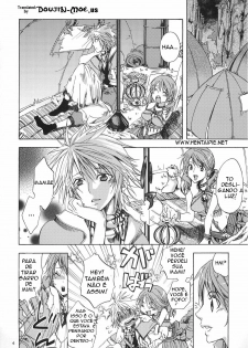 [Kurione-sha (YU-RI)] l'Cie-tachi no Kyuusoku | On Holiday With l'Cie and Friends (Final Fantasy XIII) [Portuguese-BR] [HentaiPie] [Digital] - page 3