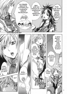 [Kurione-sha (YU-RI)] l'Cie-tachi no Kyuusoku | On Holiday With l'Cie and Friends (Final Fantasy XIII) [Portuguese-BR] [HentaiPie] [Digital] - page 8