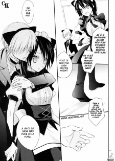 (C77) [m.s.t. (Nanami Yasuna)] m; (Kaichou wa Maid-sama!) [Portuguese-BR] [Chrono Kimera] - page 6