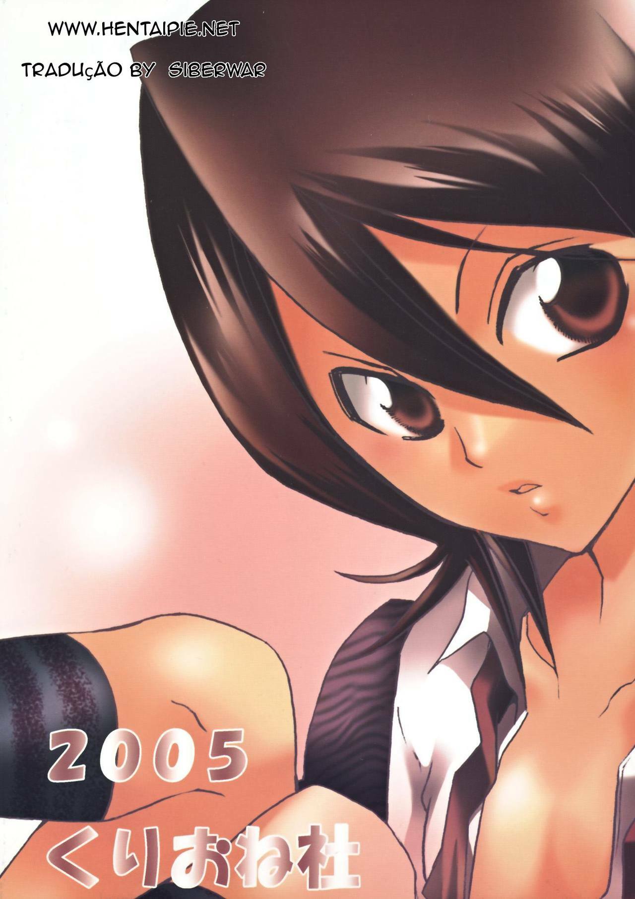 (C69) [Kurione-sha (YU-RI)] Pochi Honey | Petit Honey (Bleach) [Portuguese-BR] [HentaiPie] page 22 full
