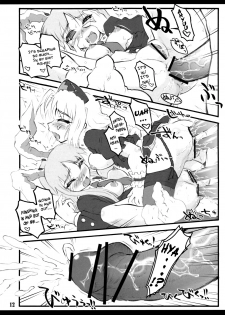 (CCOsaka75) [Chiriakuta (Yaburebouki Akuta)] Eirin ~Touhou Shoujo Saiin~ (Touhou Project) [English] =LWB= - page 13