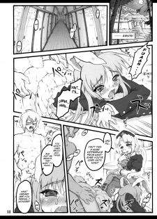 (CCOsaka75) [Chiriakuta (Yaburebouki Akuta)] Eirin ~Touhou Shoujo Saiin~ (Touhou Project) [English] =LWB= - page 15