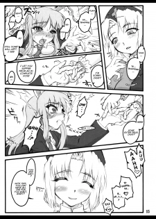 (CCOsaka75) [Chiriakuta (Yaburebouki Akuta)] Eirin ~Touhou Shoujo Saiin~ (Touhou Project) [English] =LWB= - page 16