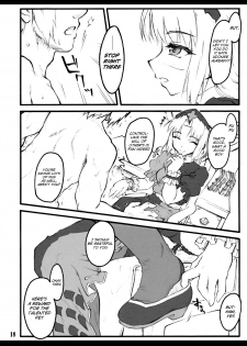(CCOsaka75) [Chiriakuta (Yaburebouki Akuta)] Eirin ~Touhou Shoujo Saiin~ (Touhou Project) [English] =LWB= - page 19
