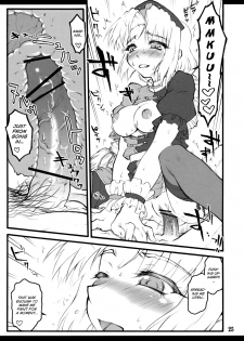 (CCOsaka75) [Chiriakuta (Yaburebouki Akuta)] Eirin ~Touhou Shoujo Saiin~ (Touhou Project) [English] =LWB= - page 26