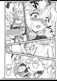 (CCOsaka75) [Chiriakuta (Yaburebouki Akuta)] Eirin ~Touhou Shoujo Saiin~ (Touhou Project) [English] =LWB= - page 31