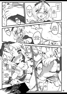 (CCOsaka75) [Chiriakuta (Yaburebouki Akuta)] Eirin ~Touhou Shoujo Saiin~ (Touhou Project) [English] =LWB= - page 32