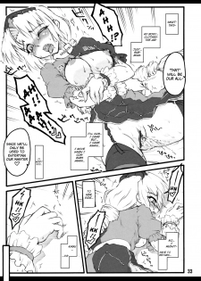 (CCOsaka75) [Chiriakuta (Yaburebouki Akuta)] Eirin ~Touhou Shoujo Saiin~ (Touhou Project) [English] =LWB= - page 34