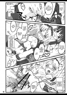 (CCOsaka75) [Chiriakuta (Yaburebouki Akuta)] Eirin ~Touhou Shoujo Saiin~ (Touhou Project) [English] =LWB= - page 35