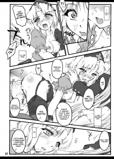 (CCOsaka75) [Chiriakuta (Yaburebouki Akuta)] Eirin ~Touhou Shoujo Saiin~ (Touhou Project) [English] =LWB= - page 43