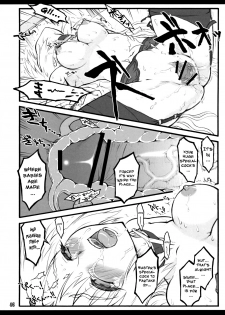 (CCOsaka75) [Chiriakuta (Yaburebouki Akuta)] Eirin ~Touhou Shoujo Saiin~ (Touhou Project) [English] =LWB= - page 47