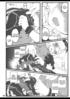 (CCOsaka75) [Chiriakuta (Yaburebouki Akuta)] Eirin ~Touhou Shoujo Saiin~ (Touhou Project) [English] =LWB= - page 5