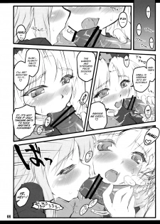 (CCOsaka75) [Chiriakuta (Yaburebouki Akuta)] Eirin ~Touhou Shoujo Saiin~ (Touhou Project) [English] =LWB= - page 9