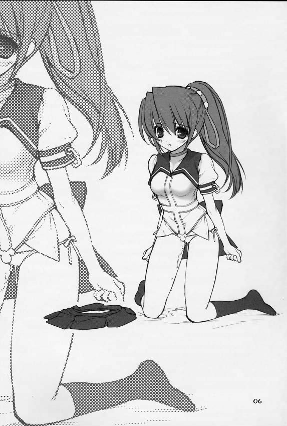 (SC22) [Oh!saka Spirits (Ugeppa)] Daikiyohara -Big Bang Age- (Dai Bancho Big Bang Age) page 5 full