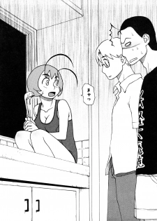 [Kudou Hisashi] LOVE DOG - page 27