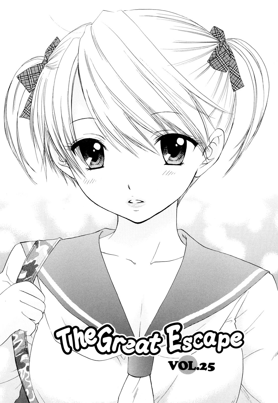 [Ozaki Miray] The Great Escape 3 Shokai Genteiban page 123 full