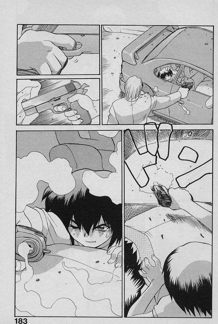 [Yamamoto Kenji] SPEED Vol. 02 page 185 full