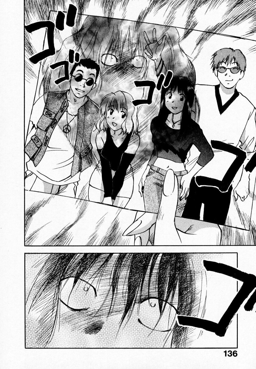 [Juichi Iogi] Reinou Tantei Miko / Phantom Hunter Miko 09 page 140 full