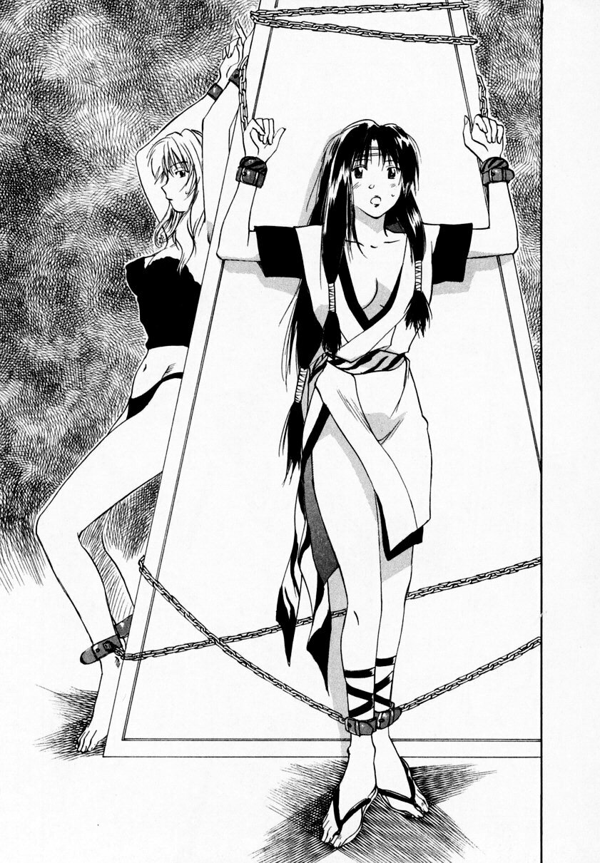 [Juichi Iogi] Reinou Tantei Miko / Phantom Hunter Miko 09 page 71 full
