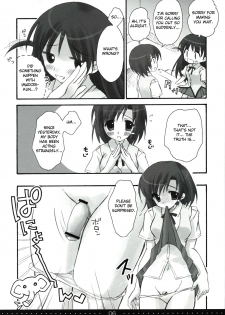 (SC27) [Suzuya (Ryohka)] Treat! (School Rumble) [English] =Team Vanilla= - page 5