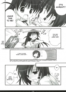 (SC27) [Suzuya (Ryohka)] Treat! (School Rumble) [English] =Team Vanilla= - page 7