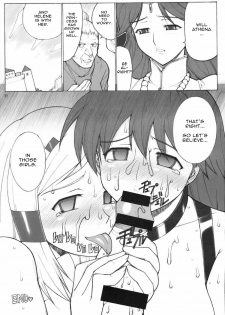 (C72) [Kinoko AllStars (Kinokonokko)] Kinoko Tsuushin 7 | Mushroom Communication 7 (Athena) [English] =LWB= - page 30
