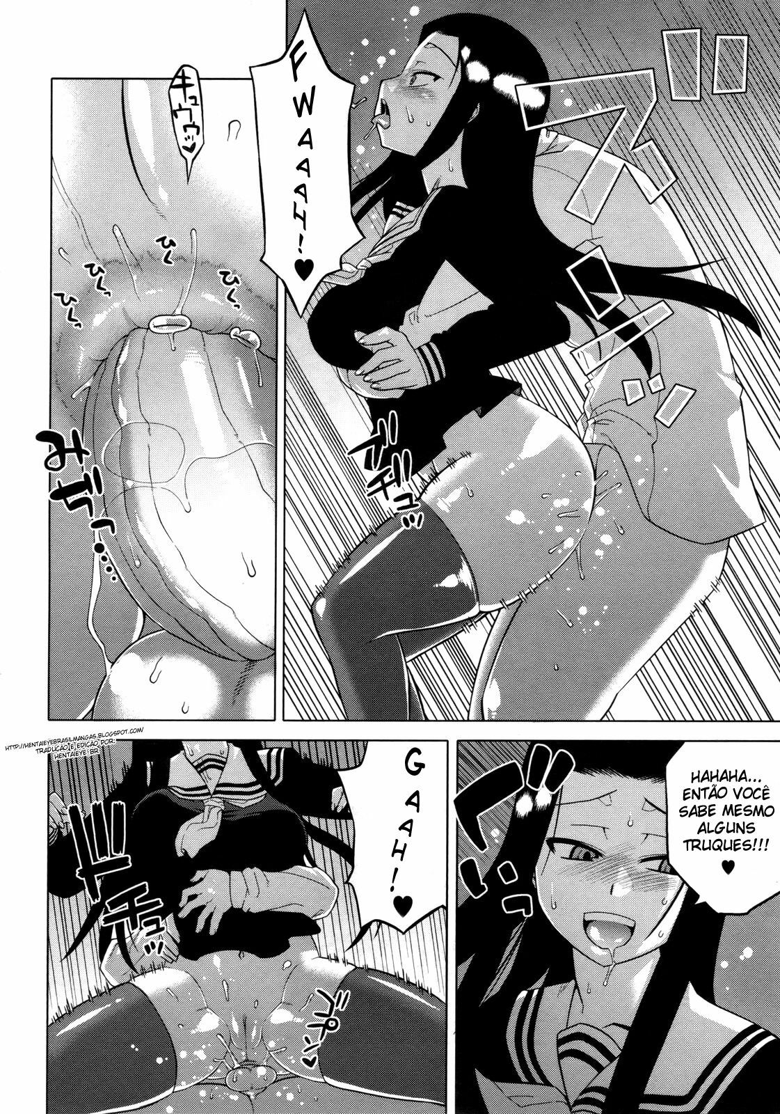 [Takatsu] Nejirebane (COMIC Megastore 2010-02) [Portuguese-BR] page 12 full