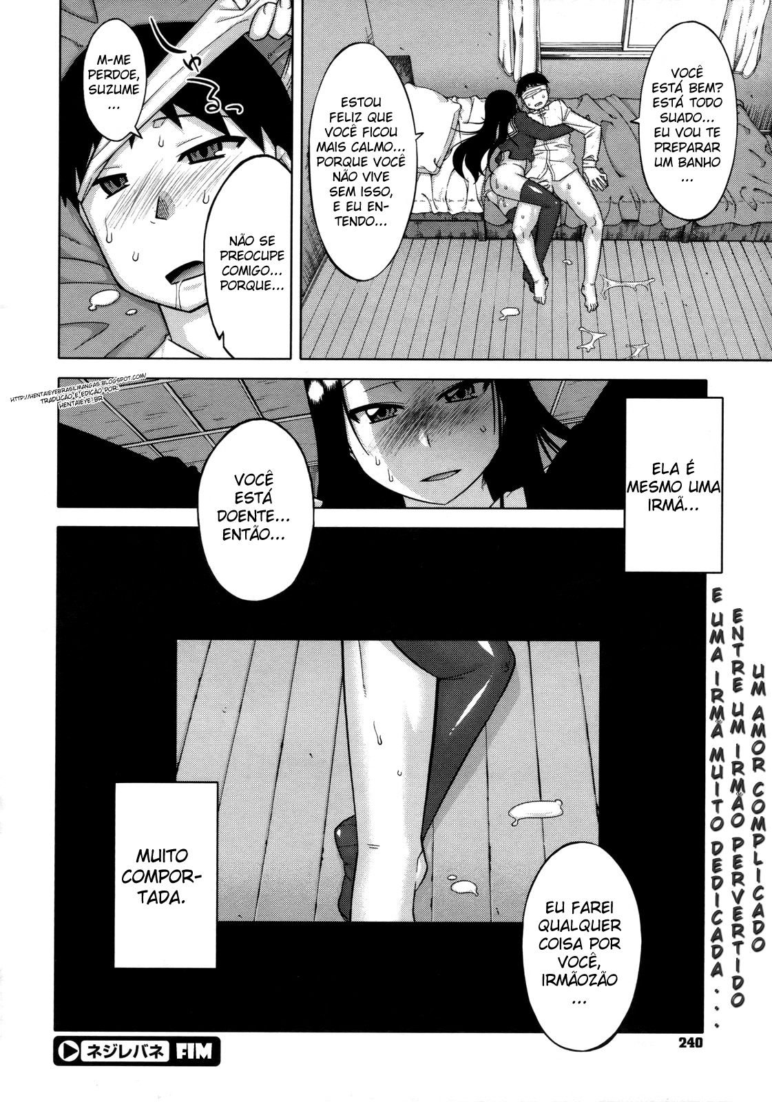 [Takatsu] Nejirebane (COMIC Megastore 2010-02) [Portuguese-BR] page 16 full