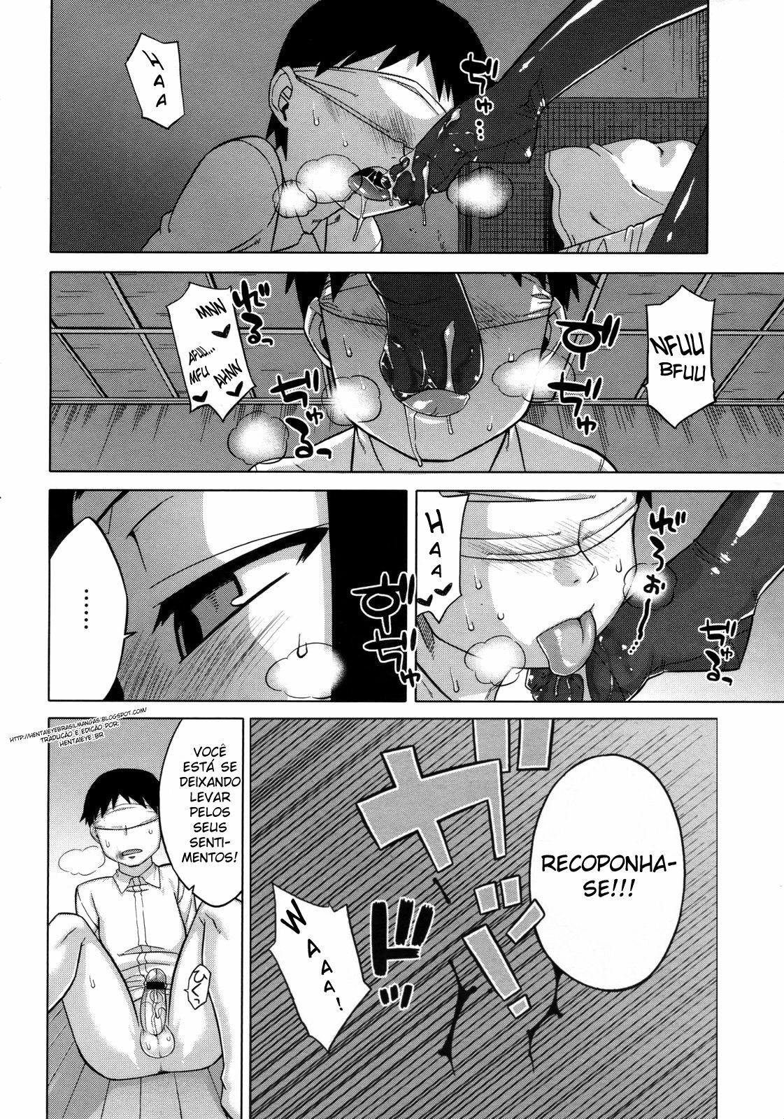 [Takatsu] Nejirebane (COMIC Megastore 2010-02) [Portuguese-BR] page 8 full