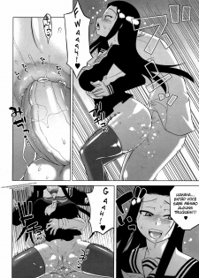 [Takatsu] Nejirebane (COMIC Megastore 2010-02) [Portuguese-BR] - page 12
