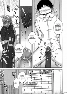 [Takatsu] Nejirebane (COMIC Megastore 2010-02) [Portuguese-BR] - page 3