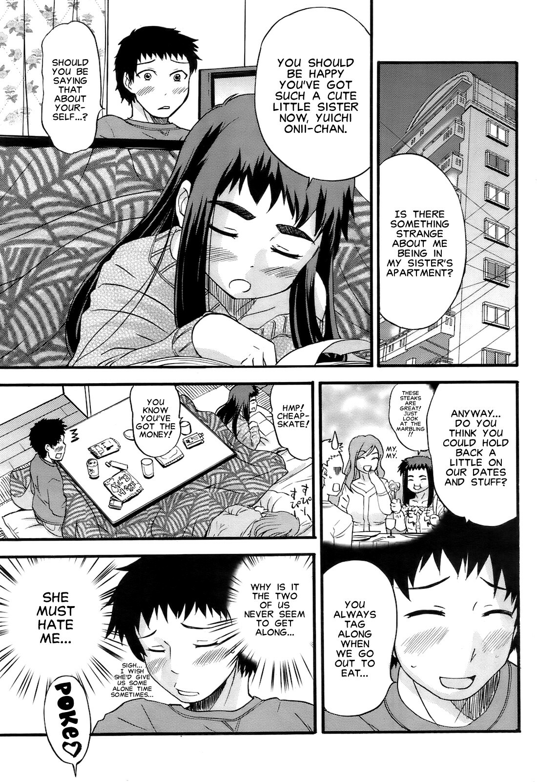 [Hanamaki Kaeru] Himegotatsu | Princess Kotatsu (Men's Young 2009-03) [English] [Carstairs] page 3 full