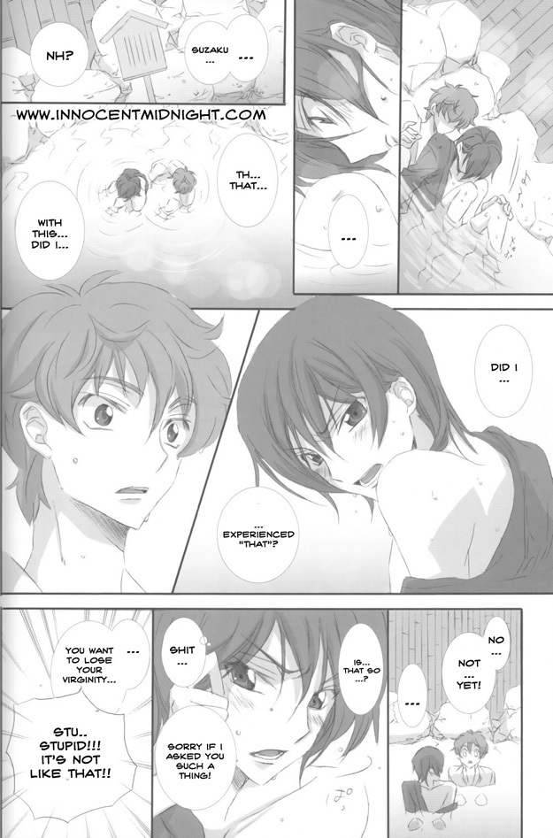 (Super 17) [Cou (Aori)] On Non Om (Code Geass) [English] [Innocent Midnight] page 20 full
