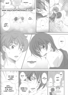 (Super 17) [Cou (Aori)] On Non Om (Code Geass) [English] [Innocent Midnight] - page 20