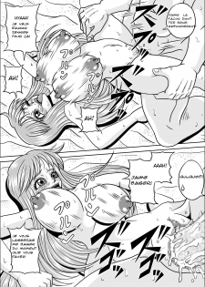 [Pyramid House (Muscleman)] Kame Sennin no Yabou III (Dragon Ball Z) [French] [SuperDoujin] - page 13