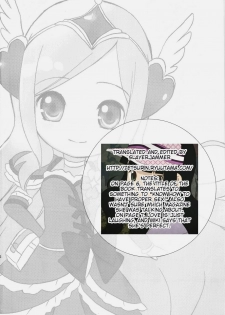 (SC45) [Kurimomo (Tsukako)] Yellow (Fresh Pretty Cure!) [English] {Slayerjammer} - page 22