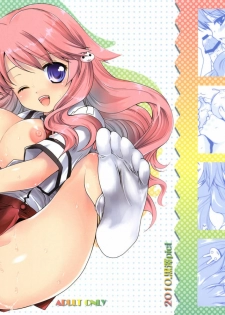 (COMIC1☆4) [Kurosawa pict (Kurosawa Kiyotaka)] Himeji-san to Test benkyou 2 (Baka to Test to Shoukanjuu) [English] [CGrascal]