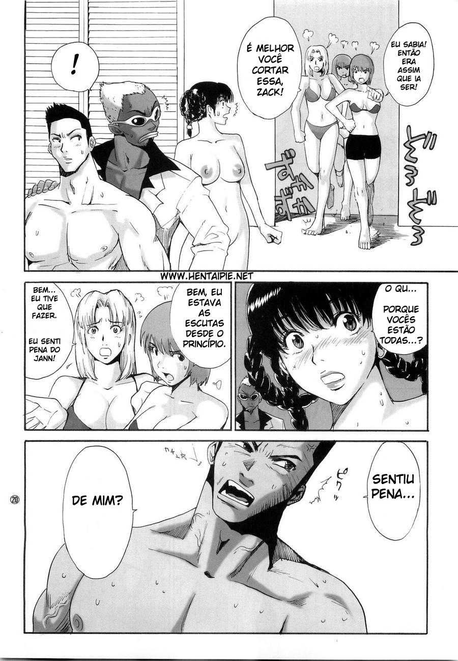 (C67) [Pururun Estate (Kamitsuki Manmaru)] What Happened to You? (Dead or Alive) [Portuguese-BR] [hentaipie.net] page 22 full