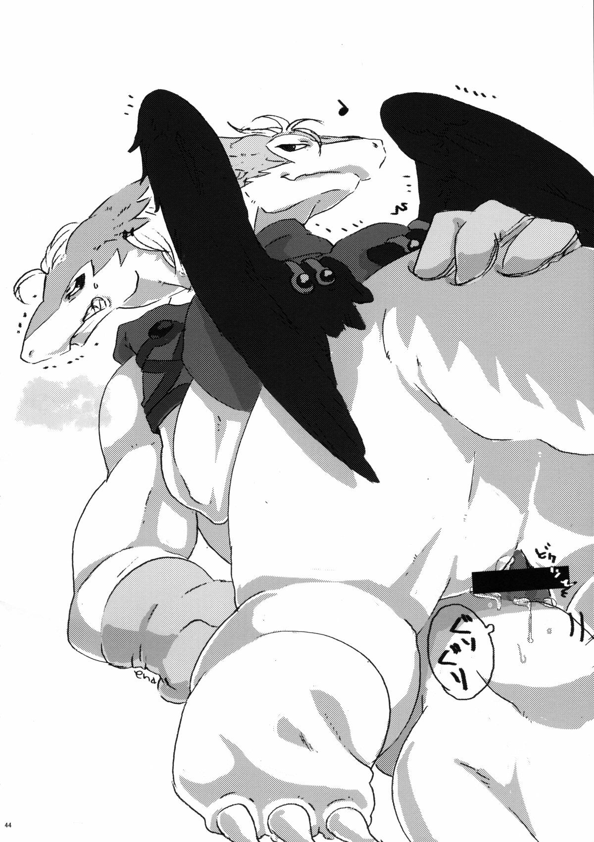 (C78) [Kimidori (Harumati Ituko)] Disturbed double bind (Legendz: Tale of the Dragon Kings) page 43 full