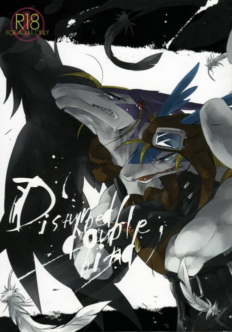 (C78) [Kimidori (Harumati Ituko)] Disturbed double bind (Legendz: Tale of the Dragon Kings)
