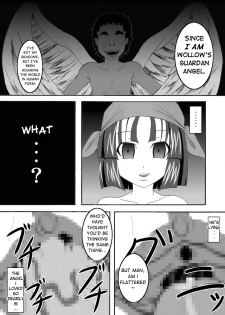[Bitch Bokujou (Bokujou Nushi K)] Sekaiichi no Yadoya no Benki | World's Best Inn Toilet (Dragon Quest IX) [English] [Chocolate] - page 13