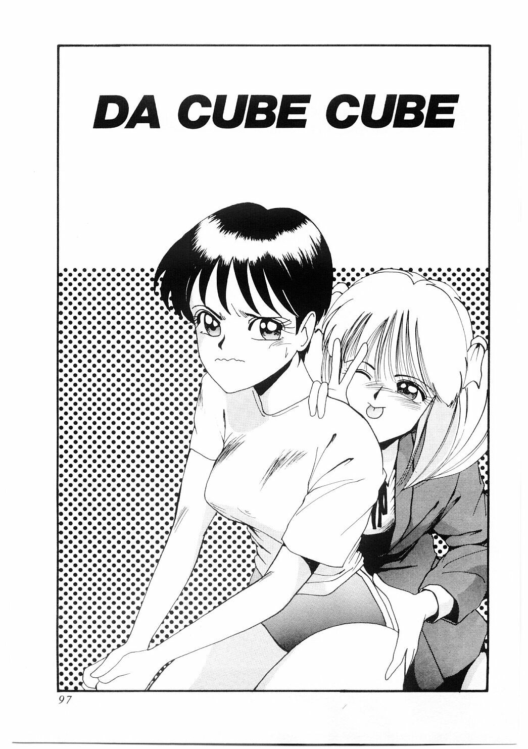 [MAC-V] Ai no Syanikusai (The carnival of love) page 98 full