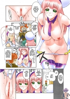 (C74) [Hellabunna (Iruma Kamiri)] TIGER DANCE & DRAGON (To Love-Ru) [Portuguese-BR] [Colorized] [Decensored] - page 15