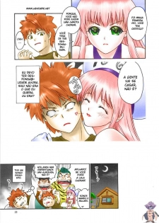 (C74) [Hellabunna (Iruma Kamiri)] TIGER DANCE & DRAGON (To Love-Ru) [Portuguese-BR] [Colorized] [Decensored] - page 22