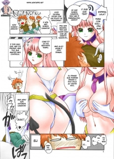 (C74) [Hellabunna (Iruma Kamiri)] TIGER DANCE & DRAGON (To Love-Ru) [Portuguese-BR] [Colorized] [Decensored] - page 5