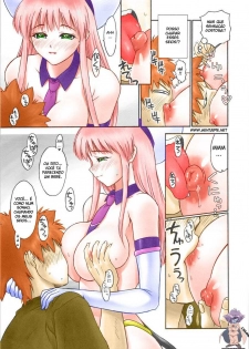 (C74) [Hellabunna (Iruma Kamiri)] TIGER DANCE & DRAGON (To Love-Ru) [Portuguese-BR] [Colorized] [Decensored] - page 8