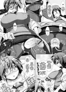 [Norutaru] Abunai Kagaku to Onee-chan (COMIC Tenma 2010-4) [Portuguese-BR] [HentaiPie] - page 11