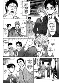 [Kishizuka Kenji] Hey mama (COMIC Potpourri Club 2005-02) [English] [Tadanohito] - page 2